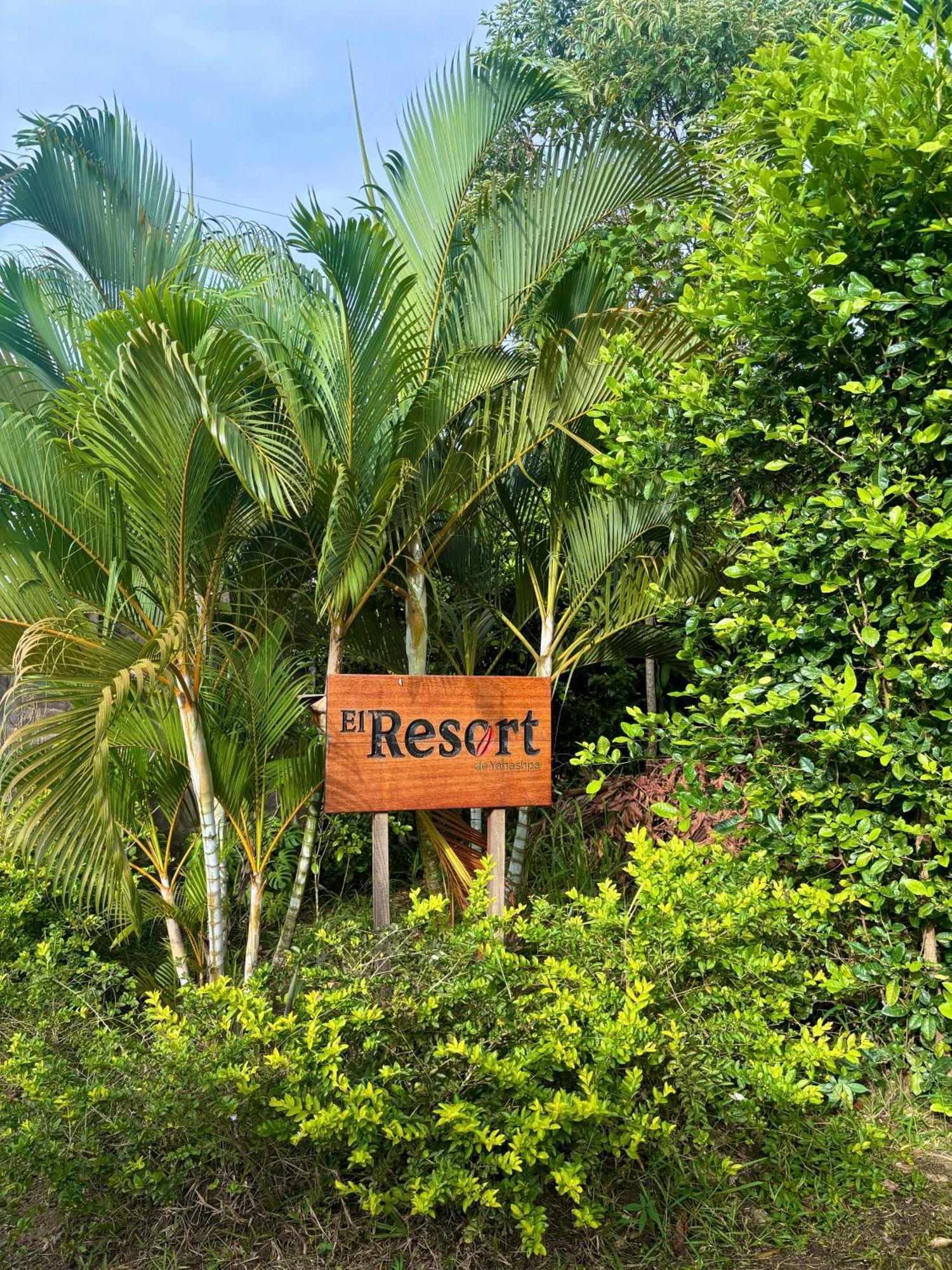 El Resort De Yanashpa - Тарапото Екстериор снимка
